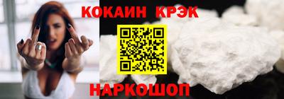 дурь Усть-Илимск