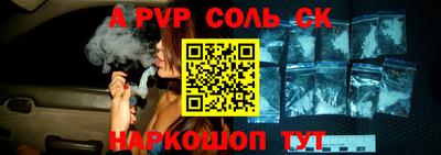 гашиш Краснознаменск