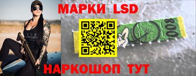 гашиш Краснознаменск