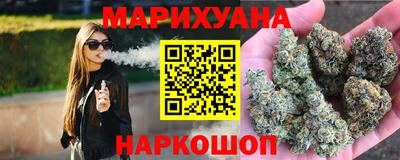 MESCALINE Краснокаменск