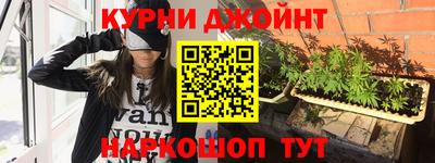 MESCALINE Краснокаменск