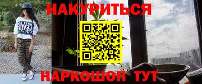 PSILOCYBIN Уссурийск