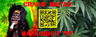 метамфетамин Краснодар