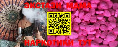 гашиш Краснознаменск