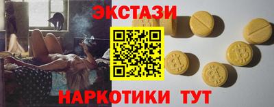 гашиш Краснознаменск