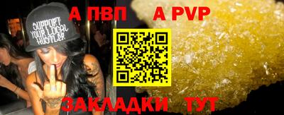 гашиш Краснознаменск