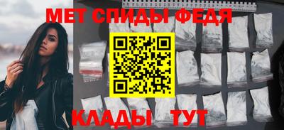 MESCALINE Краснокаменск