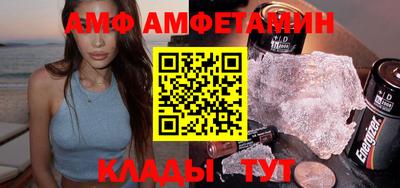 MESCALINE Краснокаменск
