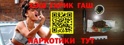 первитин Усть-Джегута