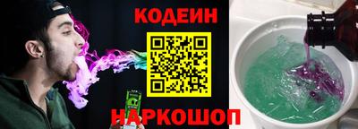 гашиш Краснознаменск
