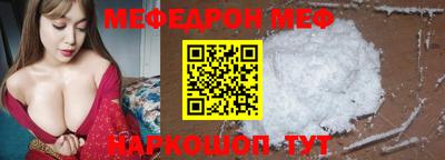 гашиш Краснознаменск